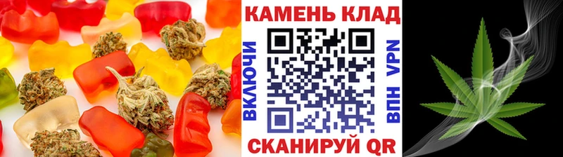 где купить   Суздаль  Еда ТГК конопля 