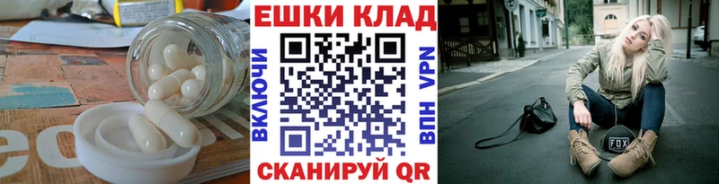 Экстази 300 mg  Суздаль 
