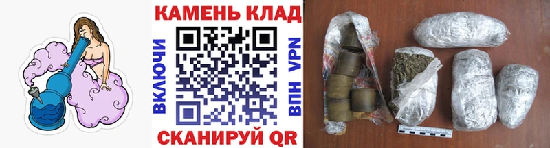 ГАШИШ AMNESIA HAZE Суздаль