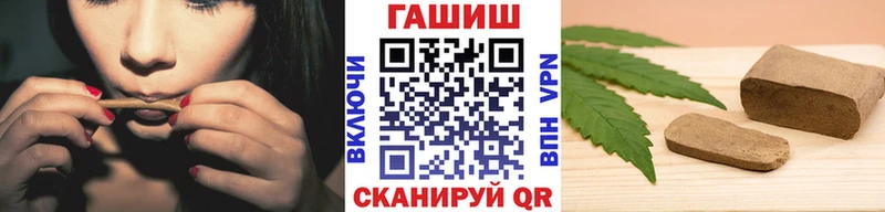 blacksprut маркетплейс  Суздаль  ГАШ хэш 