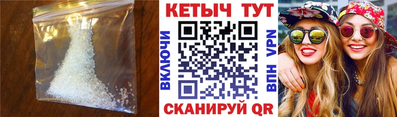 КЕТАМИН ketamine  OMG сайт  Суздаль  продажа наркотиков 