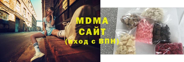 альфа пвп VHQ Нефтекумск