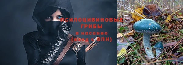 бутик Нея