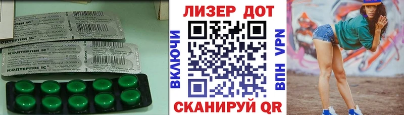ЛСД экстази ecstasy  KRAKEN сайт  Суздаль 