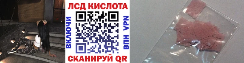 где продают   Суздаль  МЕГА зеркало  Марки NBOMe 1,8мг 